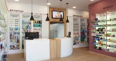 Single Pharmacy Store